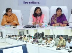 जिले के प्रभारी मंत्री गुरु खुशवंत साहेब ने ली विभागीय समीक्षा बैठक