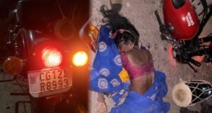 कोरबा में दर्दनाक सड़क हादसा, दो महिलाओं की मौत से गांव में पसरा मातम