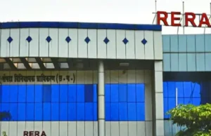 CG RERA Action: आरंग की सालासार विहार परियोजना पर 25 लाख का जुर्माना