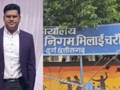 चुनाव से पहले भिलाई-चरोदा में प्रशासनिक बदलाव, डीएस राजपूत को सारंगढ़-बिलाईगढ़ भेजा