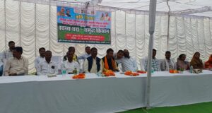 पीढी को बचाना है तो रसायनिक का उपयोग नही के बतौर करे और पारंपरिक तरीके से कृषि कार्य को बढाया जाये