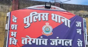 कवर्धा में ज्वेलर्स से 30 लाख की लूट:बाजार से लौटते वक्त वारदात