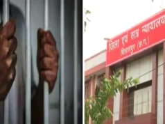 अरपा नदी से रेत की अवैध ढुलाई पड़ी भारी, आरोपी को 3 साल की जेल और ₹26 हजार जुर्माना
