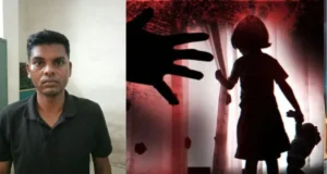 रायपुर में 3 साल की बच्ची से यौन शोषण का आरोप, आमानाका पुलिस ने देर रात आरोपी को किया गिरफ्तार
