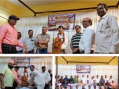 36 साल की सेवा के बाद एनएमडीसी कर्मी रमेश उपाध्याय सेवानिवृत्त, मंगल भवन में भावभीनी विदाई