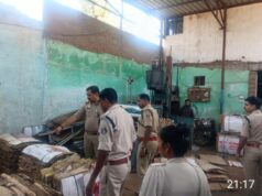 मनेंद्रगढ़ में दो कबाड़ गोदामों पर पुलिस का छापा, 13 क्विंटल अवैध लोहा कबाड़ जब्त