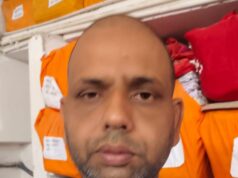किसानों को अमानक खाद सप्लाई करने का मामला: रीवा से मुख्य आरोपी गिरफ्तार,भेजा गया जेल