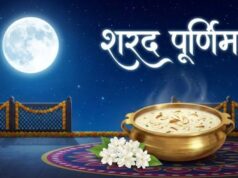 Sharad Purnima 2026: आज रात कब रखें खुले आसमान के नीचे खीर? जानें शुभ समय और जरूरी बातें