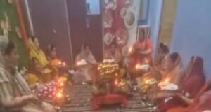 26वें वर्ष भी कायम रही परंपरा, उल्लास और आस्था के साथ मना करवा चौथ का महापर्व