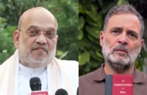 राहुल गांधी के सुप्रीम कोर्ट मार्च पर अमित शाह का पलटवार, कांग्रेस को दी आत्ममंथन की नसीहत