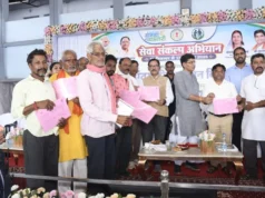 स्वामित्व योजना में धमतरी प्रदेश में पहले स्थान पर, 50 हजार से अधिक परिवारों को मिले अधिकार अभिलेख
