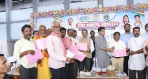 स्वामित्व योजना में धमतरी प्रदेश में पहले स्थान पर, 50 हजार से अधिक परिवारों को मिले अधिकार अभिलेख