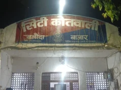 बलौदाबाजार में 15 लाख की चोरी, 9 आरोपी गिरफ्तार