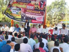 छत्तीसगढ़ में पटवारियों की हड़ताल को तहसीलदारों का समर्थन, जानें क्या हैं मांगें