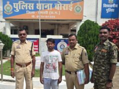 ओडिशा से मध्यप्रदेश तक गांजा सप्लाई का नेटवर्क बेनकाब! मुख्य सप्लायर कमलेश सरदार गिरफ्तार, 11 किलो गांजा तस्करी मामले में बड़ी कार्रवाई