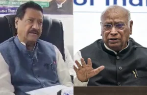 ‘खरगे से गलती हुई है’, PM मोदी पर टिप्पणी को लेकर पृथ्वीराज चव्हाण ने दी नसीहत