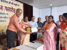 छत्तीसगढ़ चौहान सेना व विधायक चातुरी ने 63 शिक्षकों को किया सम्मानित