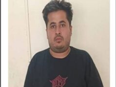 ऑनलाइन सट्टा एप 3Stumps पर पुलिस का बड़ा एक्शन, मास्टरमाइंड गुलशन खेमानी की 1.42 करोड़ की संपत्ति कुर्क करने का आदेश