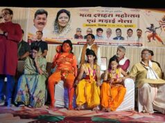 सारागांव के दशहरा महोत्सव में पहुंचे डॉ. चरणदास महंत और ज्योत्सना महंत, रावण दहन के साथ दिया सत्य और धर्म का संदेश