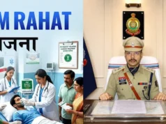 गोल्डन आवर में इलाज और ₹1.50 लाख तक कैशलेस सुविधा, इस योजना के क्रियान्वयन में बलौदाबाजार अव्वल