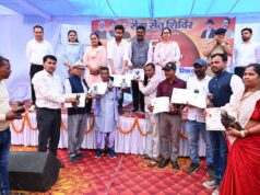 पटना में ‘सरकार आपके द्वार’, तीन लोगों ने लिया मरणोपरांत नेत्रदान का संकल्प