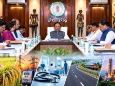 साय कैबिनेट के बड़े फैसले: 15 नवंबर से धान खरीदी, कर्मचारियों को कैशलेस इलाज, ₹500 करोड़ के मिशन मंजूर