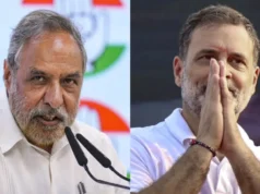 राहुल गांधी को अपने ही नेता ने दिखा दिया आईना, आनंद शर्मा बोले- ‘लोकतांत्रिक देश में रिजीम चेंज या तख्तापलट जैसी कोई चीज नहीं होती’