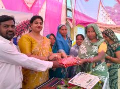 परसगढ़ी में आंगन मिलन सेवा कार्यक्रम में गूंजा सुपोषण और स्वच्छता का संदेश