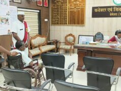 कलेक्टर प्रतिष्ठा ममगाईं ने सुनीं लोगों की फरियाद, जनदर्शन में मिले 40 आवेदन; कई मामलों का मौके पर निराकरण