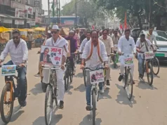 ज्ञानेश कुमार के इस्तीफे की मांग को लेकर सड़कों पर उतरी कांग्रेस, रायपुर में साइकिल-बाइक रैली