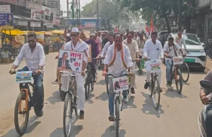 ज्ञानेश कुमार के इस्तीफे की मांग को लेकर सड़कों पर उतरी कांग्रेस, रायपुर में साइकिल-बाइक रैली