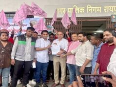 रायपुर की सफाई व्यवस्था पर JCCJ का प्रदर्शन, नगर निगम का घेराव