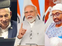 PM मोदी और कैप्टन स्मित मच्छार को इजरायल से आया न्योता, नेतन्याहू ने स्वतंत्रता दिवस पर मशाल प्रज्वलित करने के लिए आमंत्रित किया