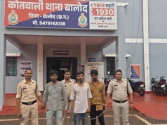 बालोद में पुलिस और ANTF का एक्शन, 6 लाख की नशीली दवाएं बरामद; तीन गिरफ्तार