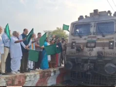 सरगुजा के रेल यात्रियों को बड़ी सौगात, अब सप्ताह में दो दिन चलेगी अंबिकापुर-निजामुद्दीन एक्सप्रेस
