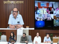 Chhattisgarh News: डिजिटल फसल सर्वे की डेडलाइन तय, 10 नवंबर तक पूरा करना होगा काम; गड़बड़ी पर होगी कार्रवाई