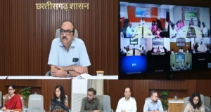 Chhattisgarh News: डिजिटल फसल सर्वे की डेडलाइन तय, 10 नवंबर तक पूरा करना होगा काम; गड़बड़ी पर होगी कार्रवाई
