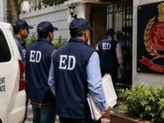 DMF घोटाले में ED की बड़ी कार्रवाई, 17 आरोपियों के खिलाफ कोर्ट में पूरक अभियोजन शिकायत