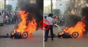 कवर्धा में बड़ा हादसा टला! सड़क पर धू-धूकर जली इलेक्ट्रिक स्कूटी, चालक ने ऐसे बचाई जान