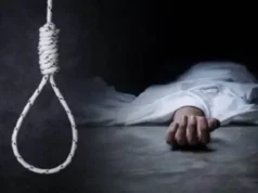 बीजापुर में 26 वर्षीय आत्मसमर्पित नक्सली ने की आत्महत्या, जांच में जुटी पुलिस