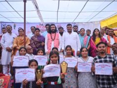 प्रभारी मंत्री गुरु खुशवंत साहेब का निर्देश सेवा सेतु अभियान, का आपके द्वार का लाभ हर व्यक्ति तक शासन की योजना का लाभ पहुंचना चाहिए