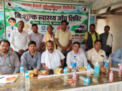 SECL रायगढ़ क्षेत्र द्वारा निःशुल्क स्वास्थ्य शिविर,175 ग्रामीणों को मिला लाभ