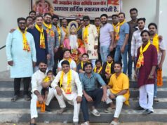 छाल में प्रत्येक अनुसार इस वर्ष भी अग्रसेन जयंती धूमधाम से हर्ष और उल्लास से मनाई गई