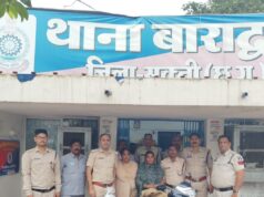 सक्ती में आबकारी विभाग की बड़ी कार्रवाई, 40 लीटर महुआ शराब जब्त; महिला आरोपी जेल भेजी गई