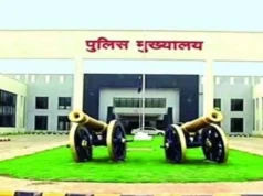 छत्तीसगढ़ पुलिस के 12 अधिकारियों को मिली नई जिम्मेदारी, गृह विभाग ने जारी किया आदेश