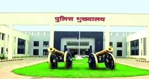 छत्तीसगढ़ पुलिस के 12 अधिकारियों को मिली नई जिम्मेदारी, गृह विभाग ने जारी किया आदेश