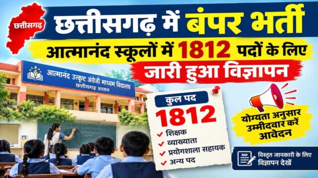 WhatsApp Image 2026-10-01 at 12.30.41 PM