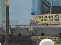 नेता प्रतिपक्ष डॉक्टर चरण दास महंत ने कोरबा के गांधी चौक में महात्मा गांधी के प्रतिमा पर माल्यार्पण कर जन्म जयंती पर उन्हें याद किया