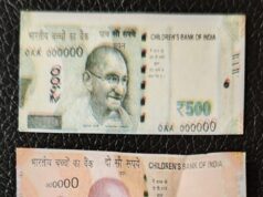 नकली नोट से लेकर पटाखों तक… महात्मा गांधी की तस्वीर के दुरुपयोग पर आचार्य राजेंद्र जी महाराज ने जताई चिंता