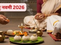 पितृ पक्ष की मातृ नवमी कब है? जानें सही तारीख, तर्पण-पिंडदान का मुहूर्त और जरूरी नियम